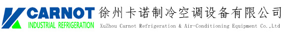 除四害消殺滅蟲(chóng)網(wǎng)